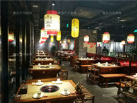 火鍋?zhàn)?>
						</div>
						<div   id=