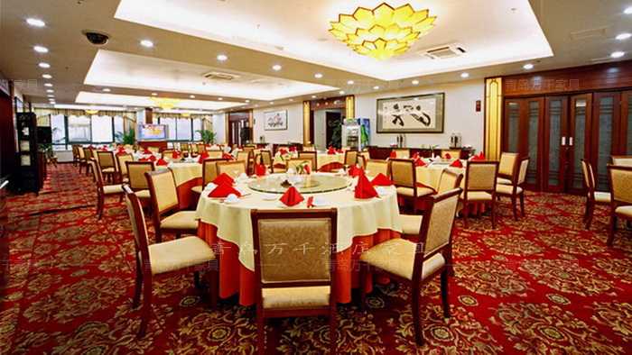 威海 啟明假日酒店