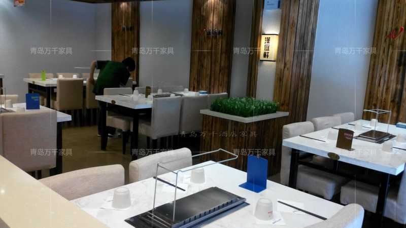 城陽(yáng) 漢庭軒烤肉