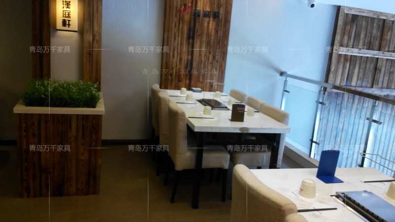 城陽(yáng) 漢庭軒烤肉