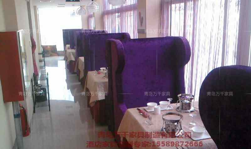  萊西 南京路品尚豆撈